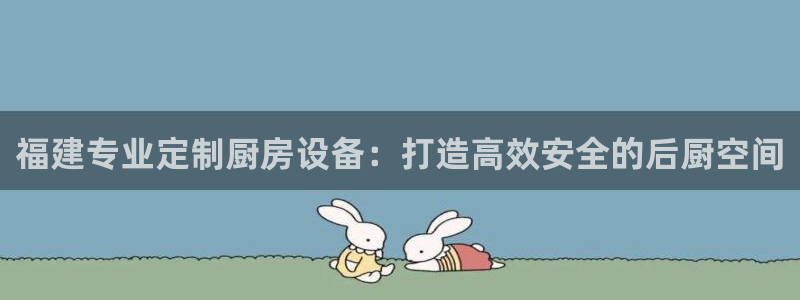 尊龙凯时网站不让提款