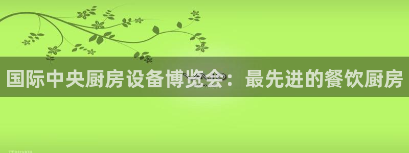 尊龙凯时登陆入口