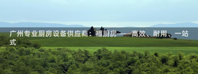 尊龙下载推荐网站